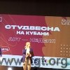 7134